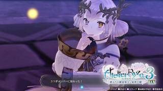 【ライザのアトリエ3DX】ライザたちの最後の夏を見届ける【初見実況】#24