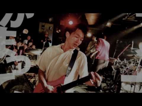 『劇場版 神聖かまってちゃん　ロックンロールは鳴り止まないっ』予告編