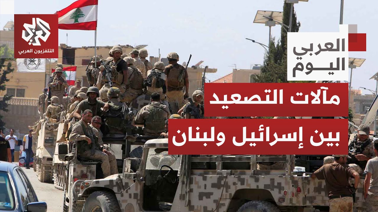 توغل إسرائيلي جنوبي لبنان وقصف مستمر على عدة مواقع والرئيس اللبناني يأمر الج