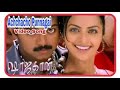 Achacho Shahjahan 2001 1080p TrueHD Bluray Dolby Digital Plus DTS 5 1 648Kbps