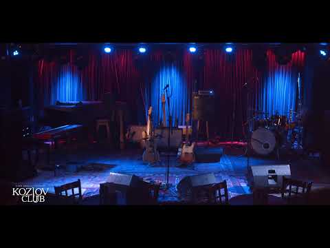 САША АЛМАЗОВА & NON CADENZA