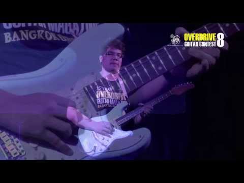 OVERDRIVE GUITAR CONTEST 8 Grand Final part 1of 7