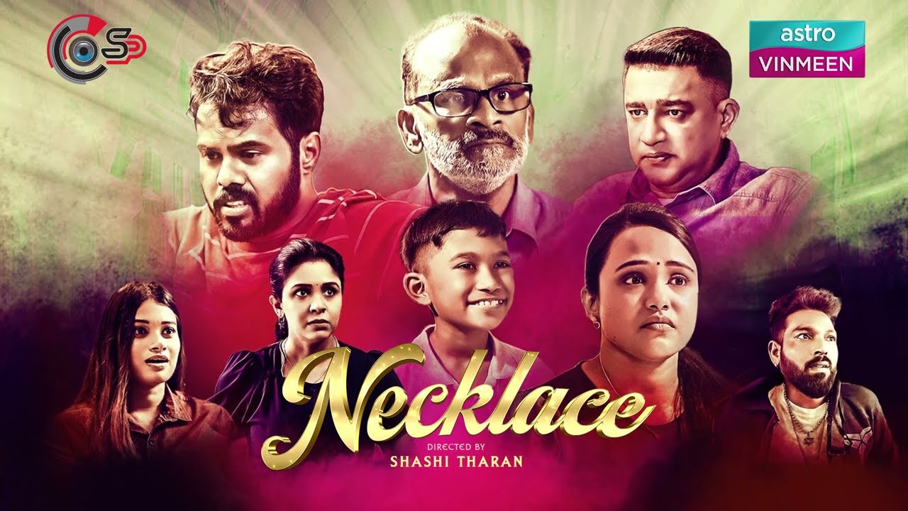 Necklace | Motion Poster | Semme Deepavali 2024