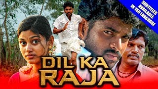 Dil Ka Raja (Kalavani) 2019 New Released Hindi Dub