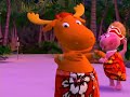 The Backyardigans Tiki Mask Ep 25