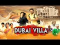 Dubai Villa South Hindi Dubbed Full Movie Nikesh Ram