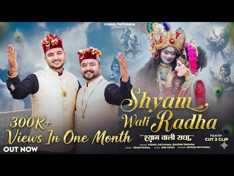 Official vishal pathania  and Saurav Dhiman