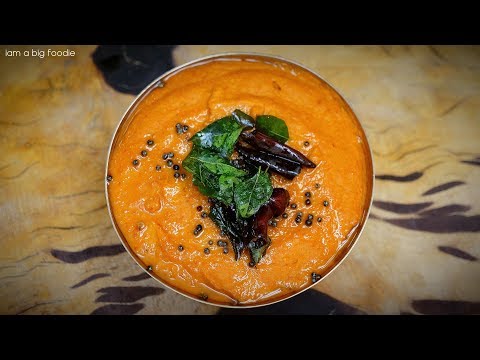 super easy onion chutney side dish for idly dosa and Rice