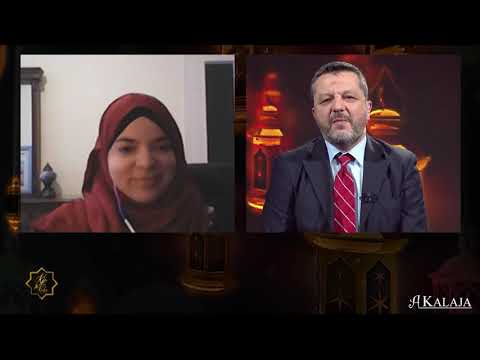 02. Kjo Është Koha - Dedikuar muajit Ramazan.