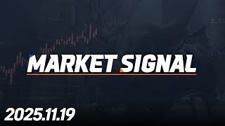 MARKET SIGNAL269회251119