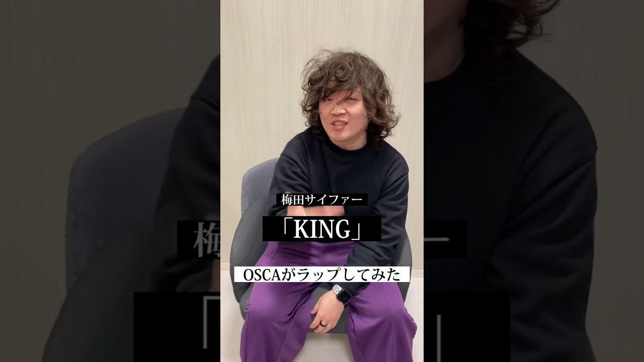 OSCA a.k.a. コマツヨシヒロ