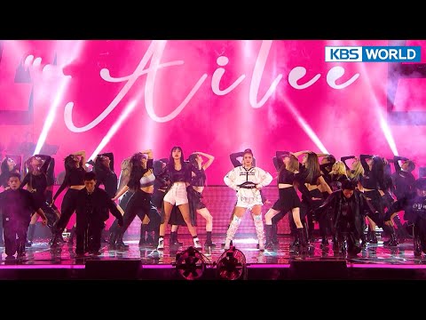 Ailee (Feat. Youngji) - Bang Bang (Immortal Songs 2) | KBS WORLD TV 211218