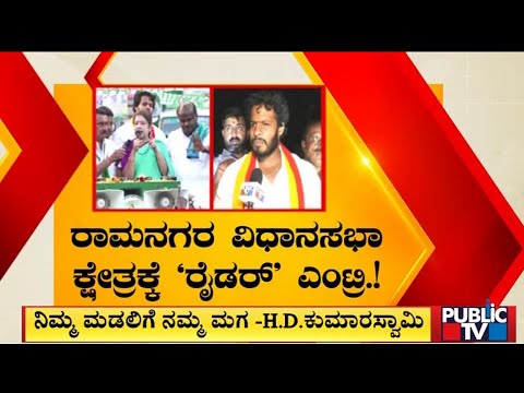 ಭಾರತಕ್ಕೆ ಪರಮಾಣು ಬಾಂಬ್‌ ಯುದ್ಧದ ಬೆದರಿಕೆ ಹಾಕಿದ ಪಾಕ್‌ ಸಚಿವೆ | Public TV