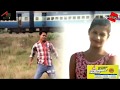 ODIAE BMHITS ABNETONE Biren Shree Srijal VIDEO SONG College Bali Ke Mo Mind Ke Fuse