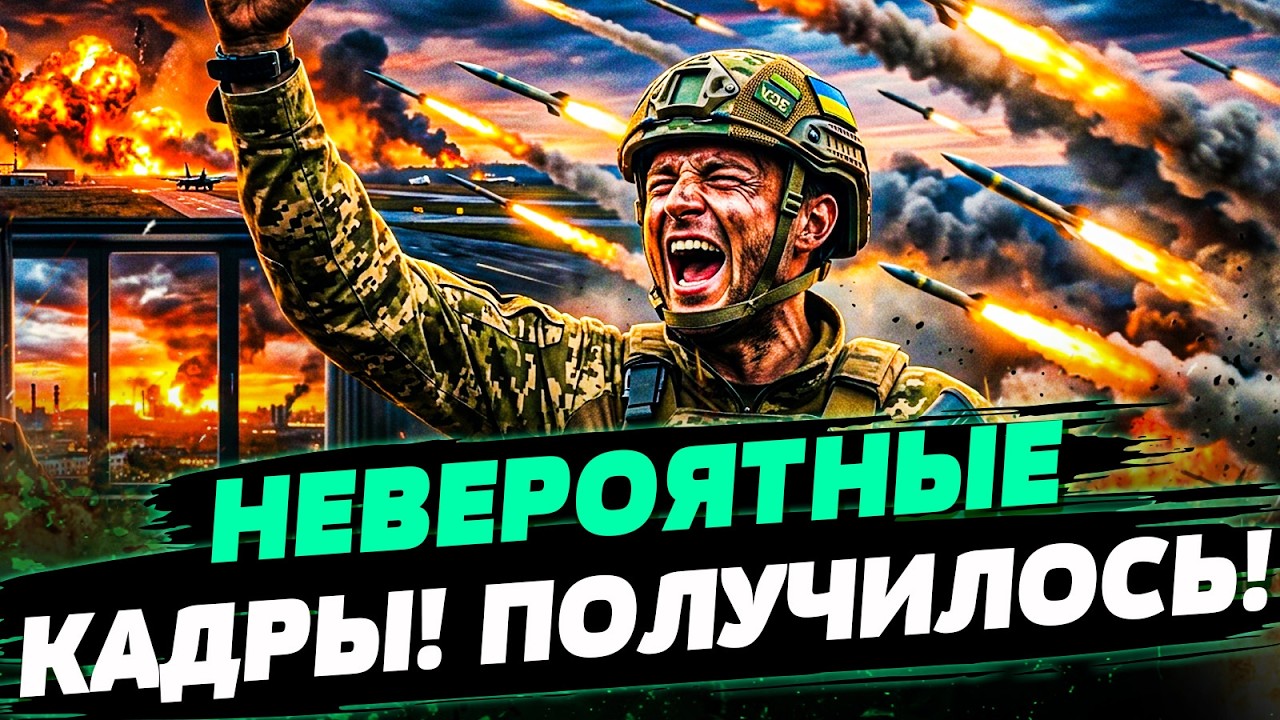 💥 МИНУТУ НАЗАД! ВСУ РАЗОРВАЛИ НА КУСКИ: ТАКОГО ПОЗОРА РОССИИ ЕЩЕ НЕ БЫЛО! ПЛА