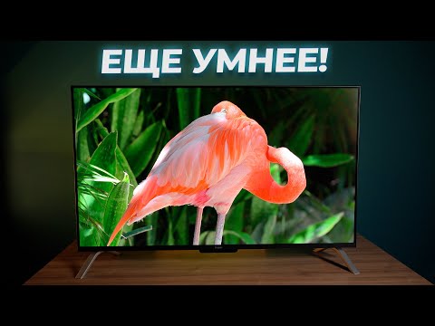 Телевизор Яндекс ТВ Станция второе поколение с Алисой 50’’ (YNDX-00094)