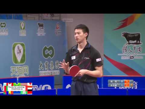2016 China Super League | ZHOU Yu vs JOO Saehyuk full match HD