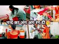 आधि रात में पहुंची नन्द के घर नन्द रान�
