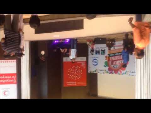 Are Logo (Rehearsal) by Kashif Hussain