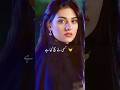 Koi Kisi Ka Khaas Nahi Hota Sad Shayari Status Sad Status Sad Poetry Status
