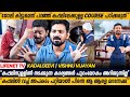 Shipping Course പഠിച്ചാൽ Cash കൊടുക്കാതെ ജോലി കിട�
