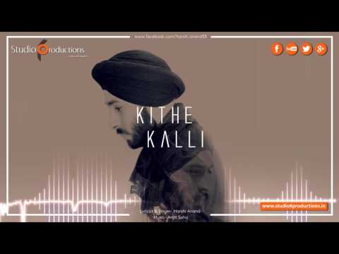 Kithe Kalli