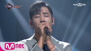 [Parc Jae Jung - Focus] KPOP TV Show | M COUNTDOWN 170713 EP.532