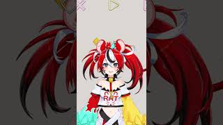 - 【告知】RAT ANNOUNCEMENT #BaeDDay2025