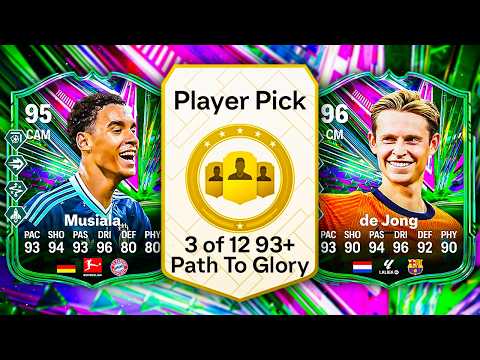 3 OF 12 93+ PATH TO GLORY PLAYER PICKS! 😨 FC 26 Ultimate Team