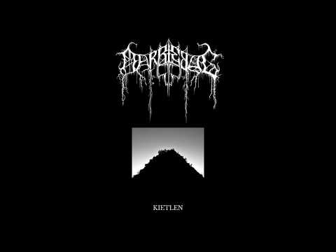 Marblebog - Ethereal Ruins (New Track)