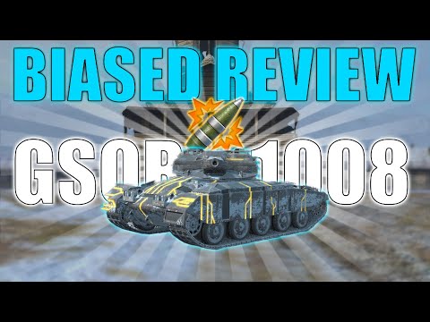 GSOR 1008 - The Biased Review