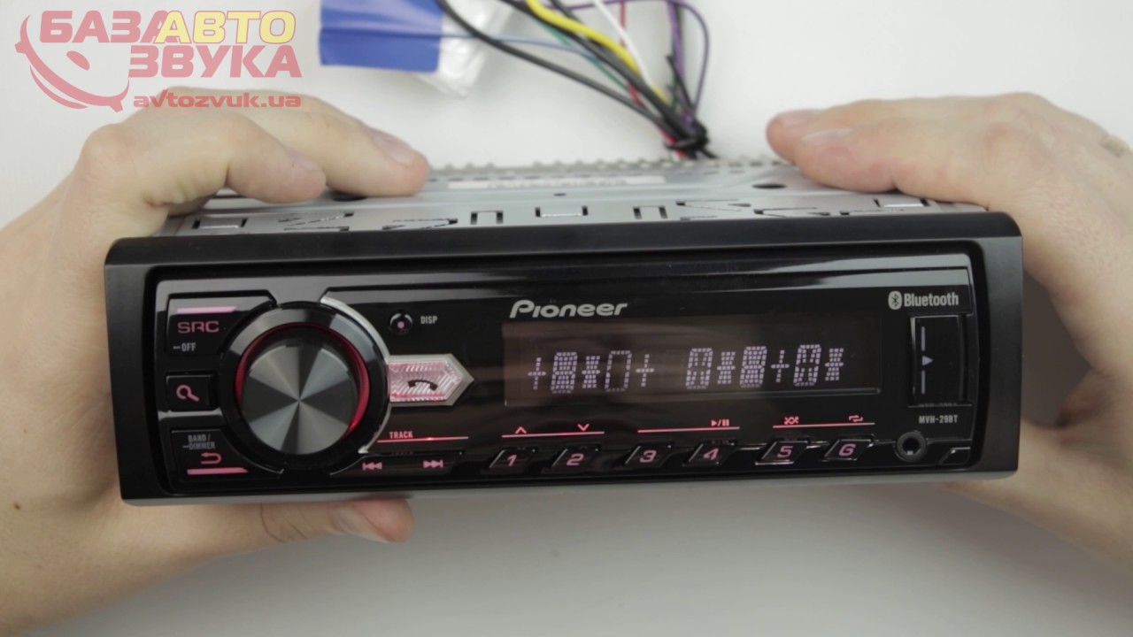 Автомагнитола pioneer mvh 29bt инструкция