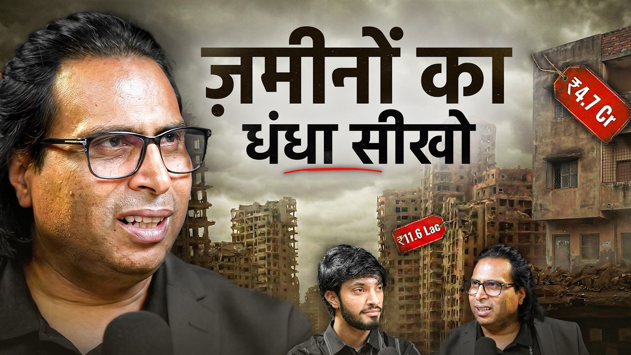 Deepak Daiya