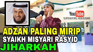 Download lagu ADZAN MERDU - MIRIP - SANTAI || IRAMA JIHARKAH VERSI SYAIKH MISYARI RASYID ALAFASY mp3 Download lagu ADZAN MERDU - MIRIP - SANTAI || IRAMA JIHARKAH VERSI SYAIKH MISYARI RASYID ALAFASY mp3