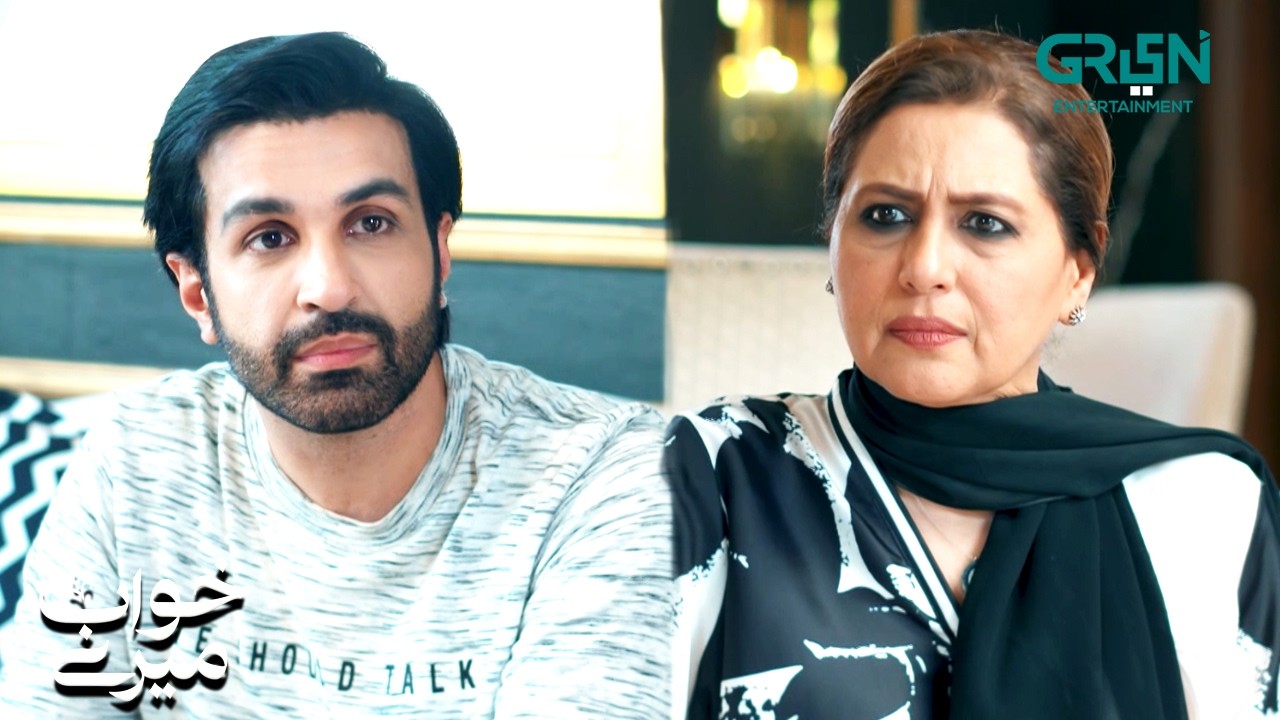 Itni Jaldi Faramaishein Shuru Hogayi | Alizeh Shah - Azfar Rehman | Green Entertainment