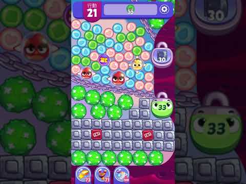 (Angry birds dream blast) Level 5321 gameplay