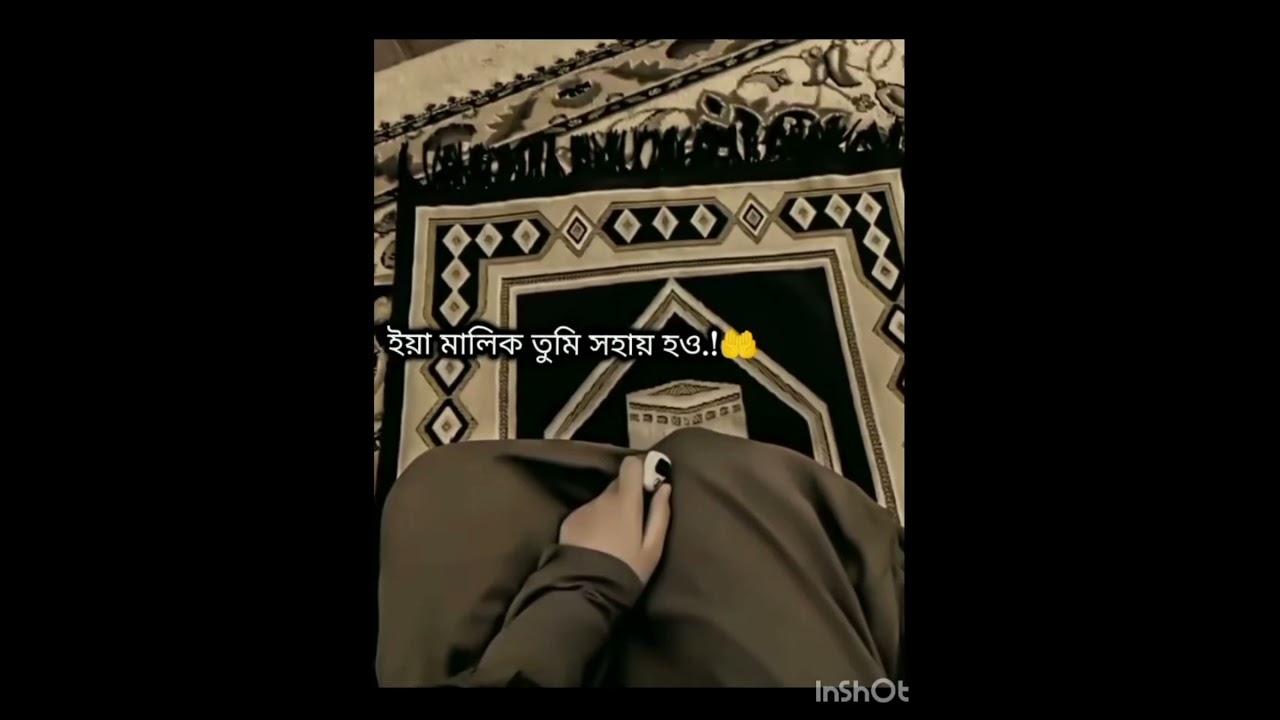 🦋.[𝐒𝐮𝐛𝐬𝐜𝐫𝐢𝐛𝐞 &𝐥𝐢𝐤𝐞]🌷۵•∘ツ™ #Mawa930 ‎⁨#Jannat_S.J.M-93⁩  #video  #Jannat930  #love #jannat_jm #MT 💗🌷