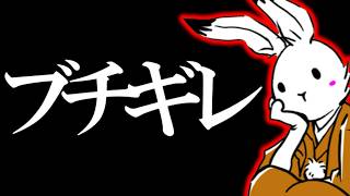 【＃日本保守党 】福永弁護士が闇クマ氏の件に言及といろいろ【 #ニュースあさ8時 #虎ノ門ニュース #文化人放送局 #百田尚樹 #北村晴男 #保守 】