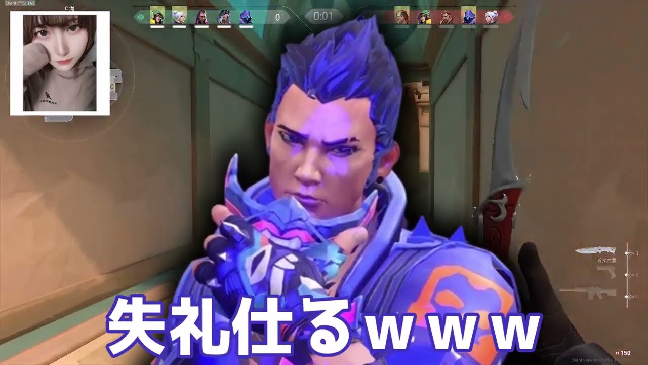 【VALORANT】デュエ即ピしたら勘違いイキりヨルに感情を壊されたのでこのゲーム引退します【声真似】