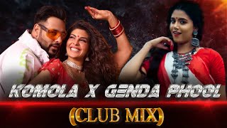 Komola X Genda Phool (Club Mix) Dj Liku & Dj G