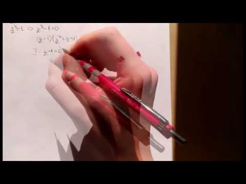 Ecuatie de gradul 3 cu numere complexe