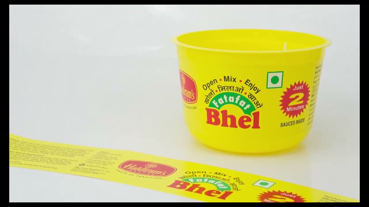 Orange peel labels,contact us to get free samples