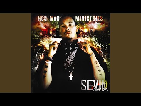 Involved (feat. Brotha Ruff)