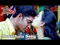 Nenu Movie - Devathala Song