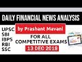 Daily Financial News Analysis in Hindi - 13 December 2019 - Financial Current Affairs for All Exams Daily Financial News Analysis in Hindi - 13 December 2019 - Financial Current Affairs for All Exams