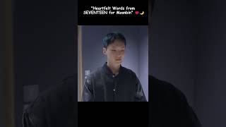 Download lagu 'SEVENTEEN’s Heartwarming Tribute to Moonbin💔🌙'#seventeen #astro #Memory of the Moon#moonbin mp3 Download lagu 'SEVENTEEN’s Heartwarming Tribute to Moonbin💔🌙'#seventeen #astro #Memory of the Moon#moonbin mp3