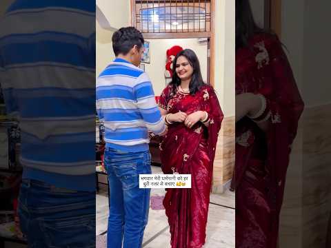 Harsha Chaudhary  couple crea...
