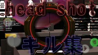 【ミルクチョコ】ミルクチョコでキル集作ってしまった..第２弾！！