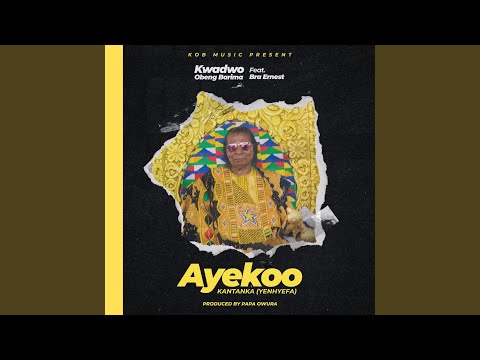 Ayekoo ( Kantanka )