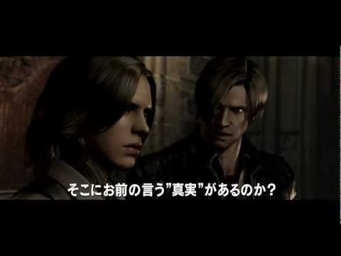 『BIOHAZARD 6』 1st Trailer